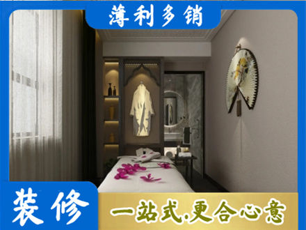 乐都区装修公司30.jpg