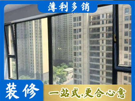 乐都区阳台防坠网