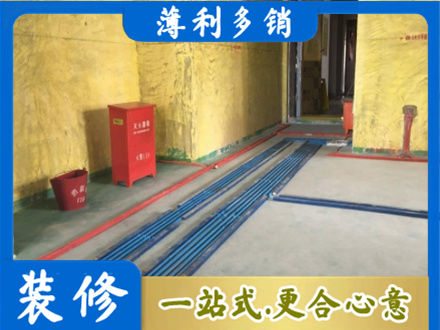 乐都区水电工程设计