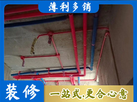 乐都区本地水电施工