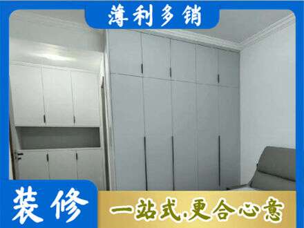 乐都区定制衣柜鞋柜餐边柜2.jpg