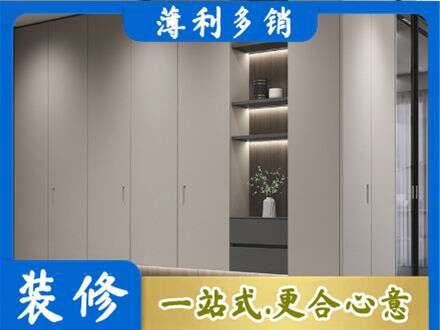 乐都区电视柜定制