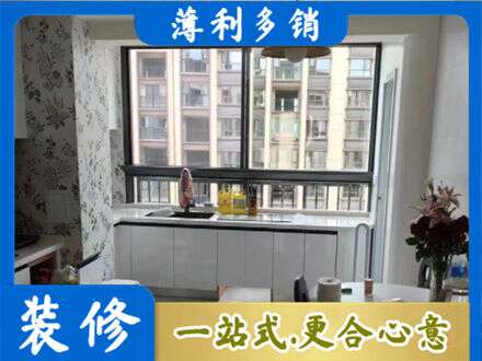 乐都区定制衣柜鞋柜餐边柜23.jpg