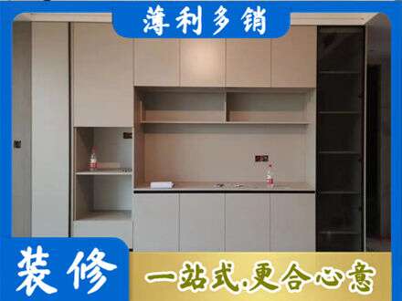 乐都区定制鞋柜
