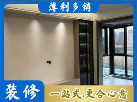 乐都区定制衣柜鞋柜餐边柜26.jpg