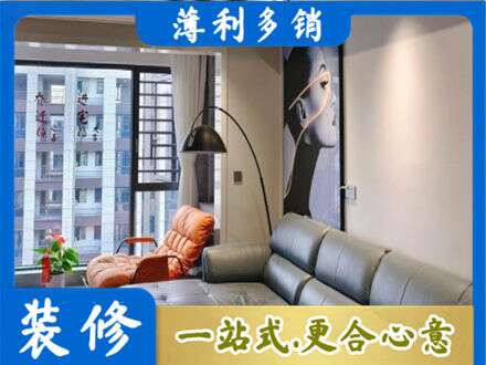 乐都区墙面刷艺术漆