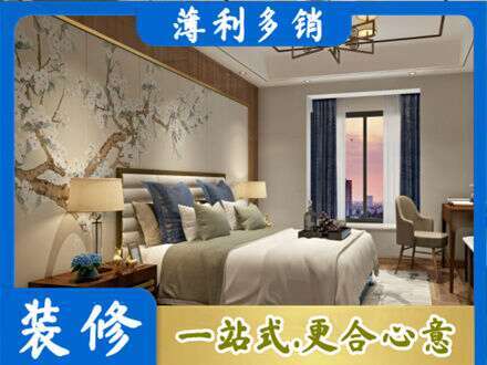 乐都区主卧刷艺术漆
