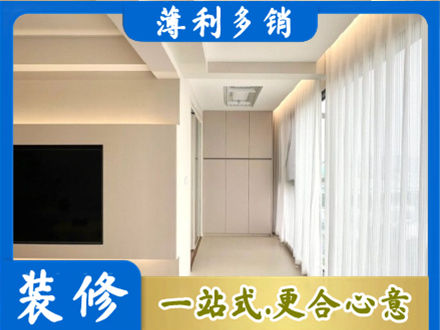 乐都区本地阳台家电安装