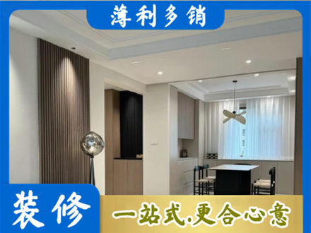 乐都区本地餐厅家具安装